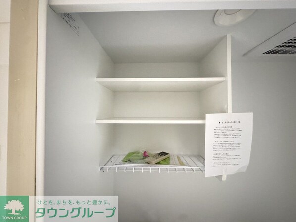 グランドール立川の物件内観写真